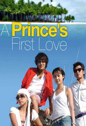 Nonton First Love of a Royal Prince (2004) Sub Indo