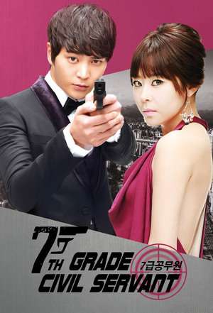 Nonton 7th Grade Civil Servant (2013) Sub Indo