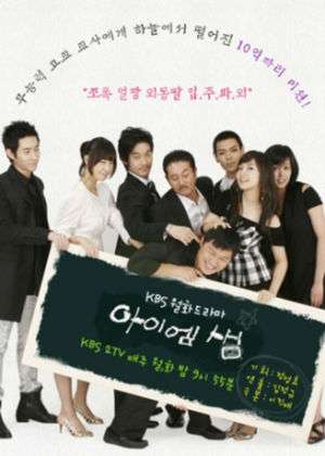 Nonton I Am Sam (2007) Sub Indo