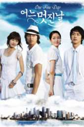 Nonton Film One Fine Day (2006) Sub Indo