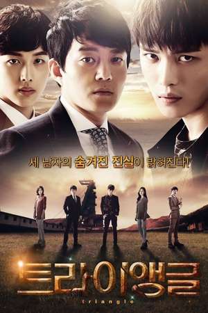 Nonton Triangle (2014) Sub Indo