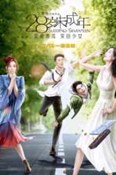 Nonton Film Suddenly Seventeen (2015) Sub Indo