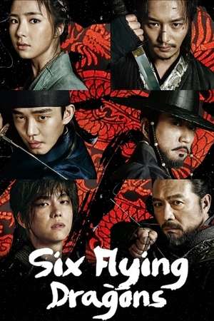 Nonton Six Flying Dragons (2015) Sub Indo