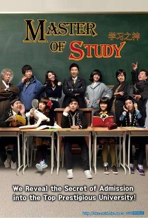 Nonton Master of Study (2010) Sub Indo