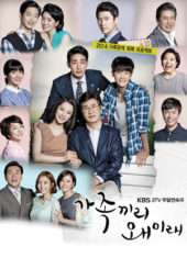 Nonton Film What Happens to My Family? (2014) Sub Indo