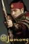 Nonton Film Jumong (2006) Sub Indo