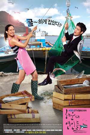 Nonton Haeundae Lovers (2012) Sub Indo