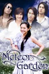 Nonton Film Meteor Garden S01 (2001) Sub Indo