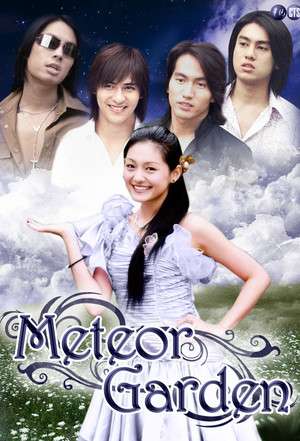 Nonton Meteor Garden S01 (2001) Sub Indo