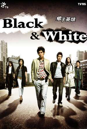 Nonton Black & White (2009) Sub Indo