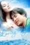 Nonton Film Loving You (2002) Sub Indo