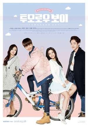 Nonton Tomorrow Boy (2016) Sub Indo