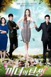 Nonton Film Birth of a Beauty (2014) Sub Indo