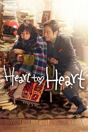 Nonton Heart to Heart (2015) Sub Indo