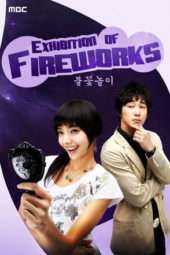 Nonton Film Fireworks (2006) Sub Indo