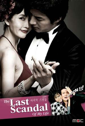 Nonton The Last Scandal of My Life (2008) Sub Indo