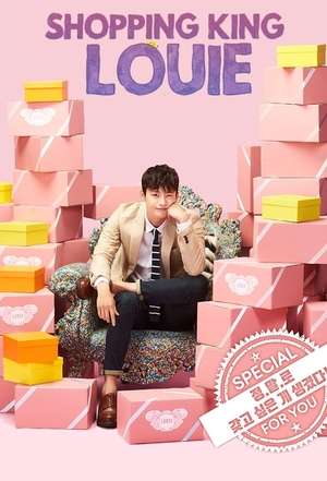 Nonton Shopping King Louie (2016) Sub Indo