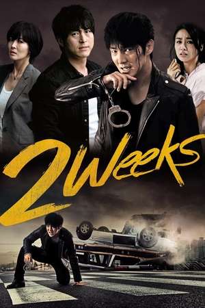 Nonton Two Weeks (2013) Sub Indo