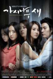 Nonton Film The Thorn Birds (2011) Sub Indo