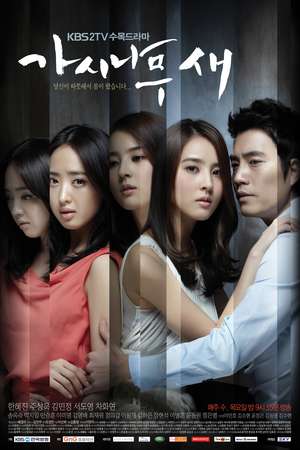 Nonton The Thorn Birds (2011) Sub Indo