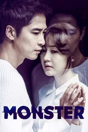 Nonton Monster (2016) Sub Indo