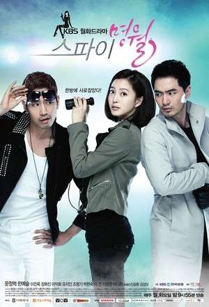 Nonton Spy Myung Wol (2011) Sub Indo