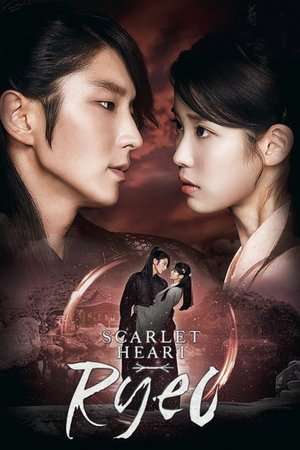 Nonton Moon Lovers: Scarlet Heart Ryeo (2016) Sub Indo