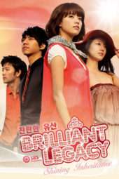 Nonton Film Brilliant Legacy (2009) Sub Indo