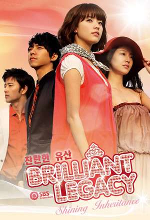 Nonton Brilliant Legacy (2009) Sub Indo