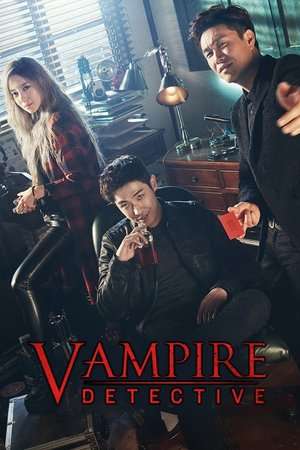 Nonton Vampire Detective (2016) Sub Indo