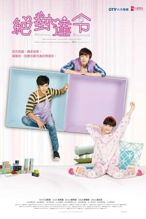 Nonton Absolute Boyfriend (2012) Sub Indo