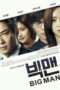 Nonton Film Big Man (2014) Sub Indo