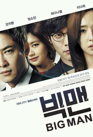 Nonton Big Man (2014) Sub Indo