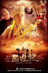 Nonton Film Journey to the West (2010) Sub Indo