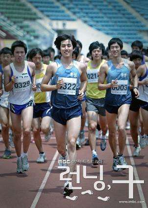 Nonton Running (2010) Sub Indo