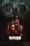 Nonton Film Lake Bodom (2016) Sub Indo