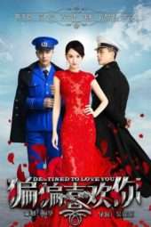 Nonton Film Destined to Love You (2015) Sub Indo