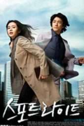 Nonton Film Spotlight (2008) Sub Indo