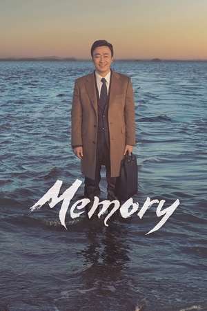 Nonton Memory (2016) Sub Indo