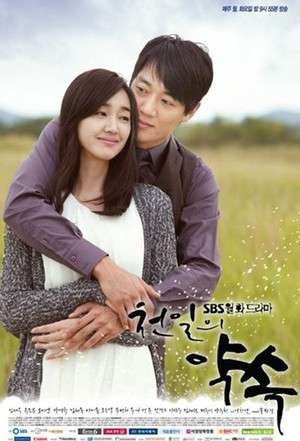 Nonton A Thousand Days’ Promise (2011) Sub Indo