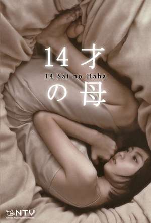 Nonton 14-year-old Mother (2006) Sub Indo