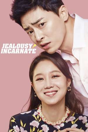 Nonton Jealousy Incarnate (2016) Sub Indo