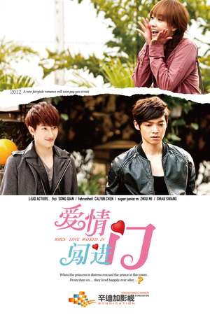 Nonton When Love Walked In (2012) Sub Indo