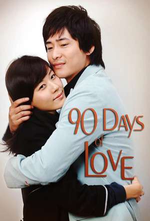 Nonton 90 Days, Time to Love (2006) Sub Indo