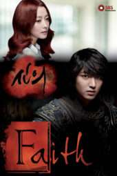 Nonton Film Faith (2012) Sub Indo