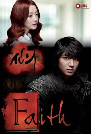 Nonton Faith (2012) Sub Indo