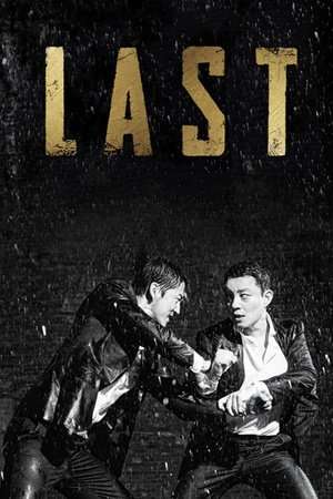 Nonton Last (2015) Sub Indo