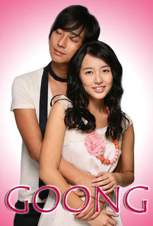 Nonton Princess Hours (2006) Sub Indo