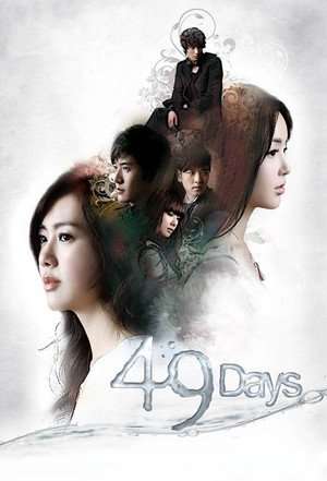 Nonton 49 Days (2011) Sub Indo