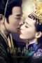 Nonton Film The Princess Weiyoung (2016) Sub Indo